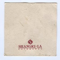 Shangri~la podstawka Rewers