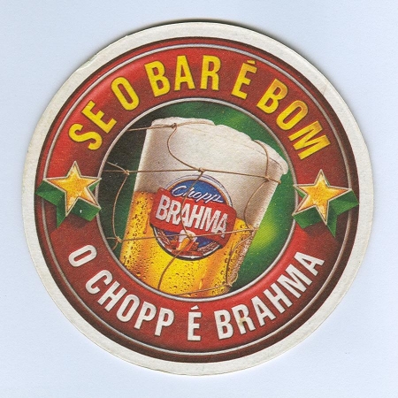 Brahma podstawka Awers