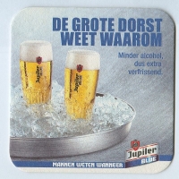 Jupiler podstawka Awers